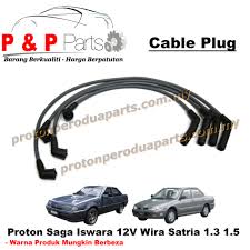 Fasilitas kereta ekonomi dan eksekutif dharmawangsa ekspres sama dengan ka kereta api lainnya, bantal, selimut tanpa ada fasilitas makan dan minum gratis. Spark Plug Wire Cable Proton Saga 12 Valve Wira Satria 1 3 1 5 Carburetor Injection Mmc Proton Perodua Parts Online Store For Proton And Perodua Car Spare Parts