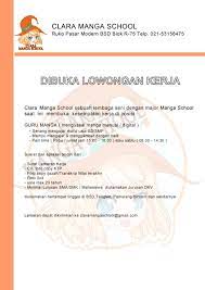 0,1 km de pasar modern bsd. Clara Manga School On Twitter Lowongan Kerja Lowongankerja Tangerang Bsd Bsdcity Tangerangselatan