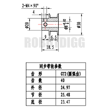Gt2 40 Tooth 8mm Bore Pulley Robotdigg