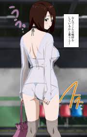 Aneki no Kounai Kaikinbi - Page 4 - HentaiEra