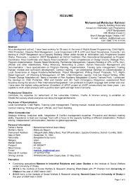 Today i wants to write about cv format for job in bangladesh 2021. Cv Mahbub