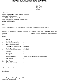 Dengan ini disahkan bahawa penama di bawah merupakan pegawai kami di (nama sek/syarikat/tempat kerja). Contoh Surat Pengesahan Majikan Dan Jawatan Ringkas Mudah
