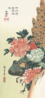 牡丹に孔雀 歌川広重 広重花鳥大短冊撰 浮世絵のアダチ版画オンラインストア impresiones japonesas arte japones arte asiatico