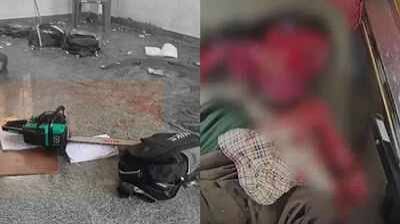 Chainsaw horror inside Andhra school: Class 10 girl fights for life after man cuts her face over rejected love proposal | Amaravati News - The Times of India