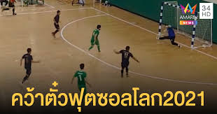 Maybe you would like to learn more about one of these? à¸— à¸¡à¸Šà¸²à¸• à¹„à¸—à¸¢ à¸¢ à¸³à¹à¸„ à¸™à¸–à¸¥ à¸¡ à¸­ à¸£ à¸ 4 0 à¸„à¸§ à¸²à¸• à¸§ à¸Ÿ à¸•à¸‹à¸­à¸¥à¹‚à¸¥à¸ 2021
