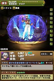 Ti ringrazio. tutto ebbe inizio quel giorno. ãƒ'ã‚ºãƒ‰ãƒ© ãƒŸã‚«ã‚² æœ€å¼·ã‚µãƒ–åˆ¤æ˜Ž ã¶ã£å£Šã‚Œç¢ºå®šï½·ï¾€ ï¾Ÿ ï¾Ÿ ï½¯ ãƒ†ãƒ³ãƒ—ãƒ¬ ãƒ'ã‚ºãƒ‰ãƒ©é€Ÿå ± ãƒ'ã‚ºãƒ« ãƒ‰ãƒ©ã‚´ãƒ³ã‚ºã¾ã¨ã‚
