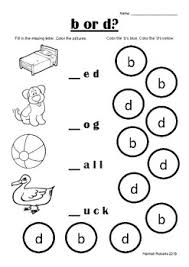 Картинки по запросу "b or d exercises"