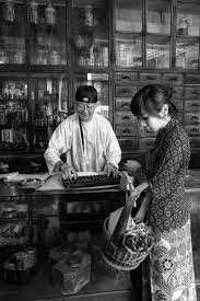 Heritage Chinese Herb Shop By Samlim On Deviantart Herb Shop Chinese Herbs Chinese