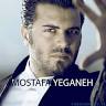 Image result for ‫دانلود تمام آهنگ های مصطفی یگانه‬‎