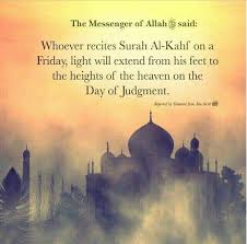 Latest Best 50 Jumma Mubarak Images With Quotes 2018 Gif Added Jumma Mubarak Images Mubarak Images Jumma Mubarak