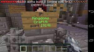 A private ip address, also known as a local ip address, is given to a specific device on a local network and can only be accessed by other devices on that a private ip address, also known as a local ip address, is given to a specific device. Check Out Kingdoms Craft Now Minecraft Amino