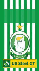 يذكر تعالى عن أيوب ، عليه السلام ، ما كان أصابه من البلاء ، في ماله وولده وجسده ، وذلك أنه كان له من الدواب والأنعام والحرث شيء كثير ، وأولاد كثيرة ، ومنازل مرضية. Ø®Ù„ÙÙŠØ§Øª Ø±Ø§Ø¦Ø¹Ø© Ù„ÙŠ ØµØ­ÙŠÙØ© Ø­ØµØ±ÙŠØ§ Ù„Ø£Ø®Ø¨Ø§Ø± Ù†Ø§Ø¯ÙŠ Ø§Ù„Ø£Ù‡Ù„ÙŠ Ø·Ø±Ø§Ø¨Ù„Ø³ Facebook