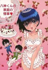 The prolific author, who had penned more than 70 stories in the internationally successful nero wolfe series since 1934, died at the age of 88, less than six months after publication of this last book. Yagami S Family Affair Doujin Suruga Ya Com