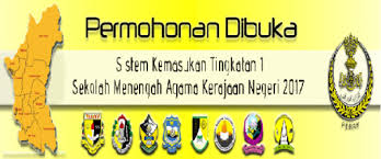 Batu 20, bagan pasir, selekoh, 36200 bagan datoh,, 36100 bagan datoh, perak, malaisia aadress. Cara Pemohonan Sekolah Menengah Agama Negeri Perak 2017 Online Lokmanamirul Com