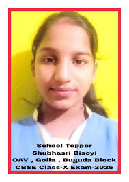 Amai chalesi back to school after muvi tv