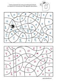 La Lettre D Coloriage Magique Gs Coloriage Magique Jeux De Lettres