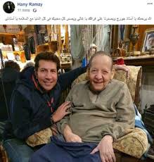 سعاد حسنى، حسن يوسف، الضيف أحمد، سمير غانم، عبدالمنعم إبراهيم نوع الفيلم: ÙˆÙØ§Ø© Ø§Ù„ÙÙ†Ø§Ù† Ø¬ÙˆØ±Ø¬ Ø³ÙŠØ¯Ù‡Ù…