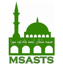 Masjid Sultan Ahmad Shah Tok Sira