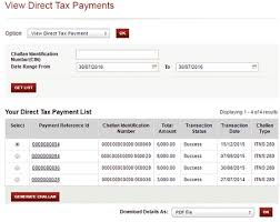 Icici bank atm / debit card pin*: Icici Bank Login