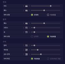 บาเยิร์น มิวนิค ต่อ 0.5 สนามแข่ง : Fifa 4 í•œêµ­ì–´ Th à¹à¸œà¸™1 1 à¸Ÿà¸¥ à¸— à¸¡ à¸šà¸²à¹€à¸¢ à¸£ à¸™à¸¡ à¸§à¸™ à¸„ 4 2 1 3 Facebook
