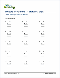 The number by which the dividend is being divided. Grade 4 Math Worksheet Multiply In Columns 1 By 2 Digit Numbers K5 Learning