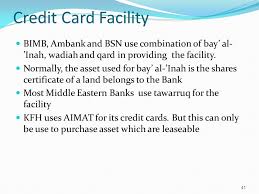 Who can apply for affinbank conventional hire purchase? Islamic Retail Banking Prospect And Challenges For Development Ppt Video Online Download