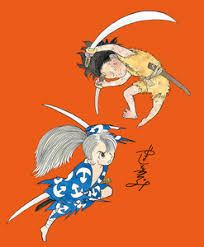 検索するカテゴリーを選択します。 すべてのカテゴリー audible・オーディオブック amazon デバイス kindleストア prime video alexaスキル amazon定期おトク便 デジタルミュージック android アプリ 本 洋書 ミュージック クラシッ. Vfjqxaqrjjhkrm