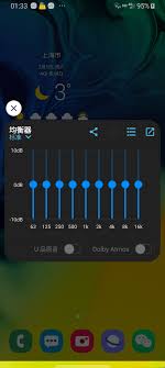 Ecualizador gráfico de audio avanzado de 10 bandas y amplificador de sonido. Sound Effects And Quality Samsung Community