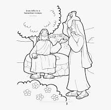 They discover the craziest things and if necessary, they solve the problems together with bing's cuddly friend flor. Jesus Talks To A Samaritan Woman Coloring Page John 4 1 42 Coloring Sheet Hd Png Download Transparent Png Image Pngitem