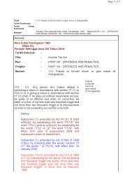 Ansuran 99 di belakang instrumen bayaran. Http Www Hasil Gov My Pdf Pdfam 3717 Pdf