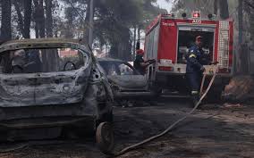 Αυτή τη στιγμή στο σημείο επιχειρούν 66 πυροσβέστες με 3 ομάδες πεζοπόρων τμημάτων και 22 οχήματα, 5. Grtnzcimpqax0m
