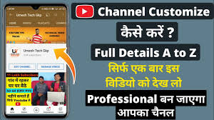 So welcome friend right place free fire style name creator open you can copy the right place name a new design name before and after your name by copying the symbol very simple. Umesh Tech Gkp Youtube Channel Analytics And Report Powered By Noxinfluencer Mobile