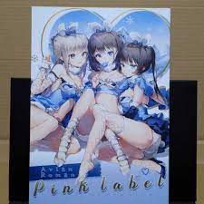 Avian Romance Pink Label 7 Anmi イラスト集 artbook Full color illustration book  Dojinshi Doujinshi 同人誌 商品细节 | 雅虎拍卖 | One Map by FROM JAPAN