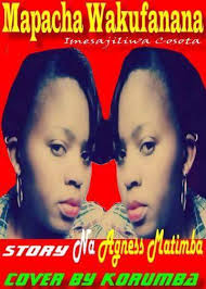 Hizi ndizo nyodo za mademu wa kibongo. Masimulizi Love Story Facebook