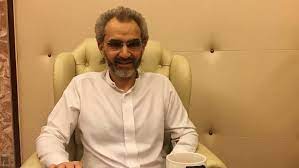 كم عدد أولاد الملك سعود; Ø§Ù†Ø®ÙØ§Ø¶ Ø­Ø§Ø¯ ÙÙŠ Ø«Ø±ÙˆØ© Ø§Ù„ÙˆÙ„ÙŠØ¯ Ø¨Ù† Ø·Ù„Ø§Ù„ Rt Arabic