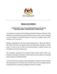 Pikom welcomes new communications and multimedia minister important for government support of the industry to continue. Kkmm On Twitter Media Statement By Yb Tuan Gobindsinghdeo Minister Of Communications And Multimedia Cybersecurity Malaysia Csm Makes Malaysia Proud In International Cyber Security Competition Kkmm Https T Co Xkw8wa0nwp