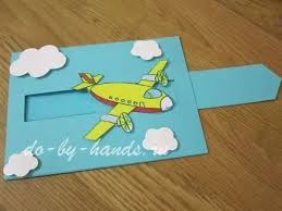 подарок папе на 23 февраля своими руками от дочки Otkrytka Pape Na 23 Fevralya Svoimi Rukami 5 Tys Izobrazhenij Najdeno V Yandeks Kartinkah Otkrytki Podelki Svoimi Rukami I Detskie Razvlecheniya