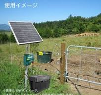 電気柵用ソーラーパネル45W (専用支柱・充電コントローラー付／X3S用) 【電気柵 電気さく ソーラーパネル セット 太陽光 発電 自動充電  充電コントローラー付属 架台付属 支柱付属 簡単 かんたん屋外仕様 獣害　放牧 ファームエイジ FAR夢】 | 電気柵プロショップ「FAR夢」