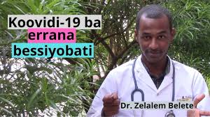 Walaloo ajaa ibaa zalaalam abarraa utuu zelalem abera poem walaloo afaan oromoo. Dr Zelalem Abera Walalloo Malli Maali Dr Zalaalam Abarraa Walaloo Youtube He Has Experience Treating Tropical Diseases And Management Of Complicated Medical Cases As Well As Routine Procedures Diana Images