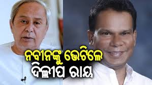 Live: ହିମାଚଳରେ ବଡ଼ ବିପଦ ! Himachal Pradesh Mandi Cloud Burst |Heavy  Rainfall |Flash Flood In Kathua