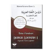 Abdurrahim dan menyebar ke seluruh penjuru dunia. Buku Panduan Durusul Lughah Jilid 1 Elevenia