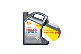 Basahi kulit ketiak dengan air. Keliru Dengan Minyak Pelincir Tiruan Ini Identiti Minyak Pelincir Tulen Shell Careta