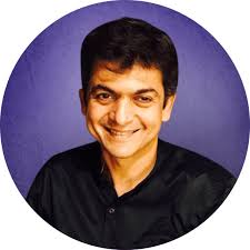 World Diabetes Day Special Event