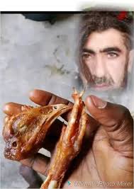 What does the item mean?