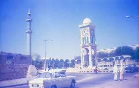 qatar old colour photo s gallery 1 ferry building san francisco time photo clock tower