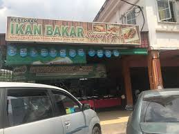 Bila terjumpa restoran asam pedas selera kampung berhadapan menara taming sari, aku jadi terlupa tentang kedai ni. Asam Pedas Terbaik Di Melaka Free Port A Famosa Outlet