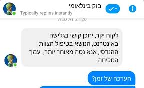 We did not find results for: ×'×–×§ ×'×™× ×œ××•×ž×™ Mako
