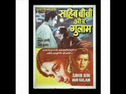 Image result for (SAHIB, BIBI AUR GHULAM) (1962)