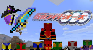 Dein minecraft server zu 100% kostenlos mit ftp zugang, eigene plugins und mods! Minecraft Mod Kamen Rider Micro Usb N
