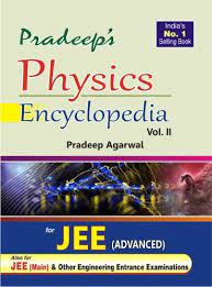 Best Books For Iit Jee Preparation 2019 Physics Books Physics Good Books